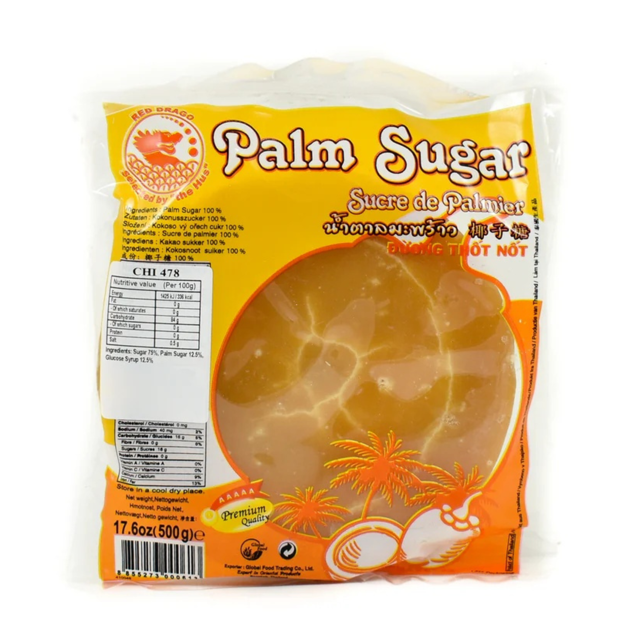 RED DRAGO Pure Palm Sugar 500g น้ำตาลมะพร้าว