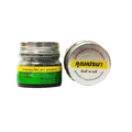 Kun Prema Herbal Inhaler 8g คุณเปรมา ยาดมสมุนไพร