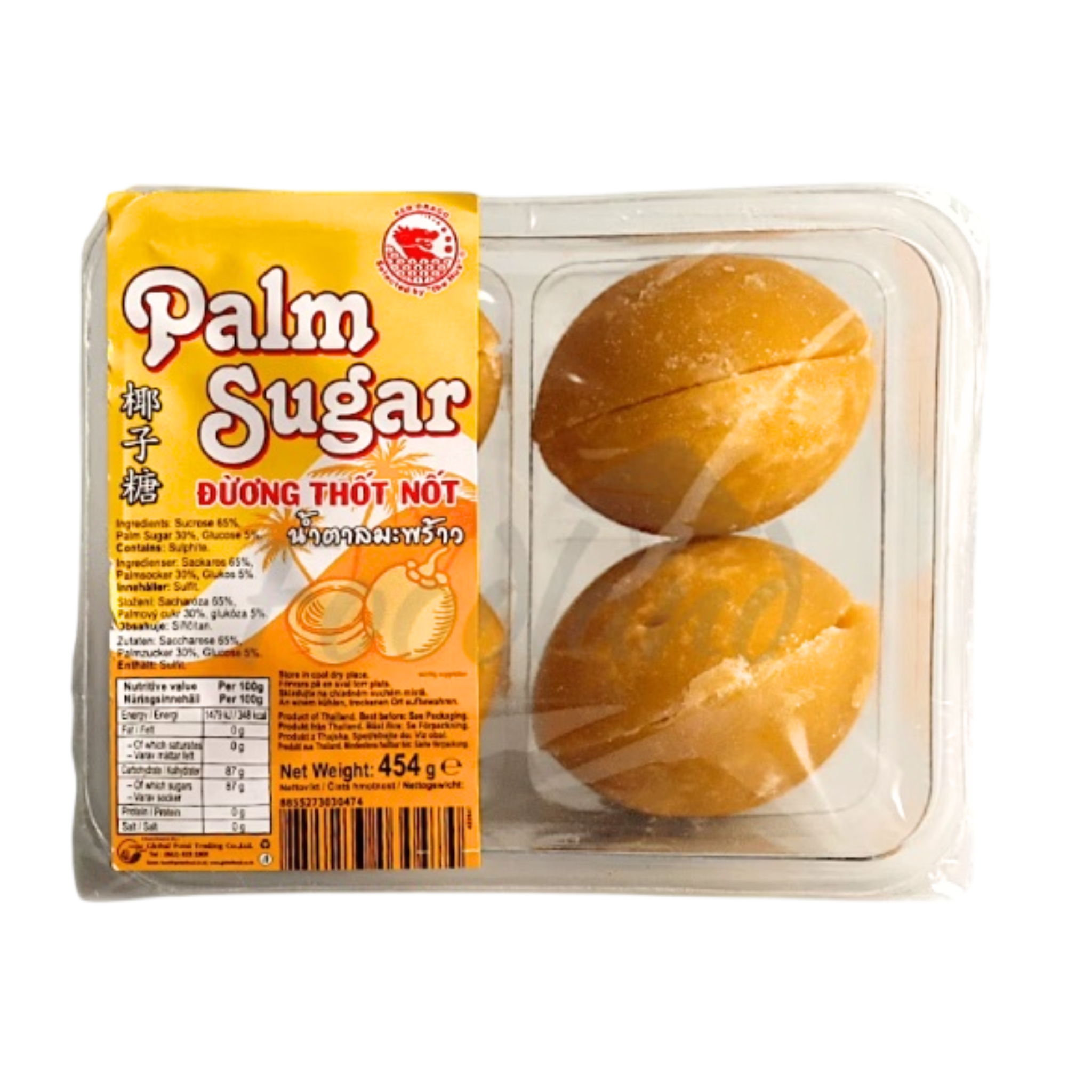 RED DRAGO Palm Sugar 454g น้ำตาลมะพร้าว