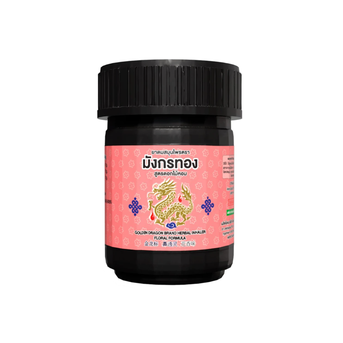 Golden Dragon Herbal Inhaler Floral Formula 4g มังกรทอง ยาดมสมุนไพร สูตรดอกไม้หอม