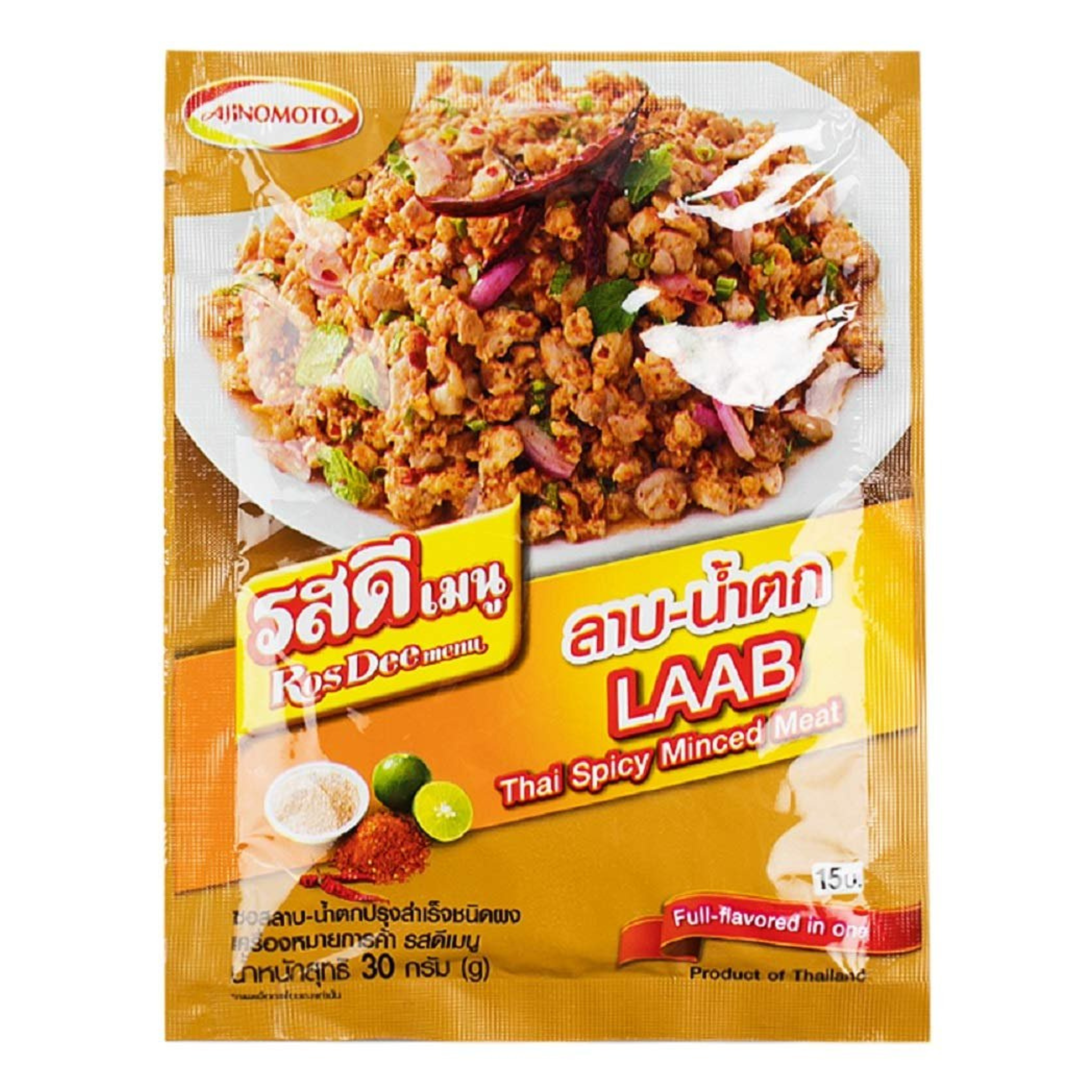 Ros Dee Menu Laab-Namtok Powder 30g รสดีเมนู ลาบ-น้ำตก