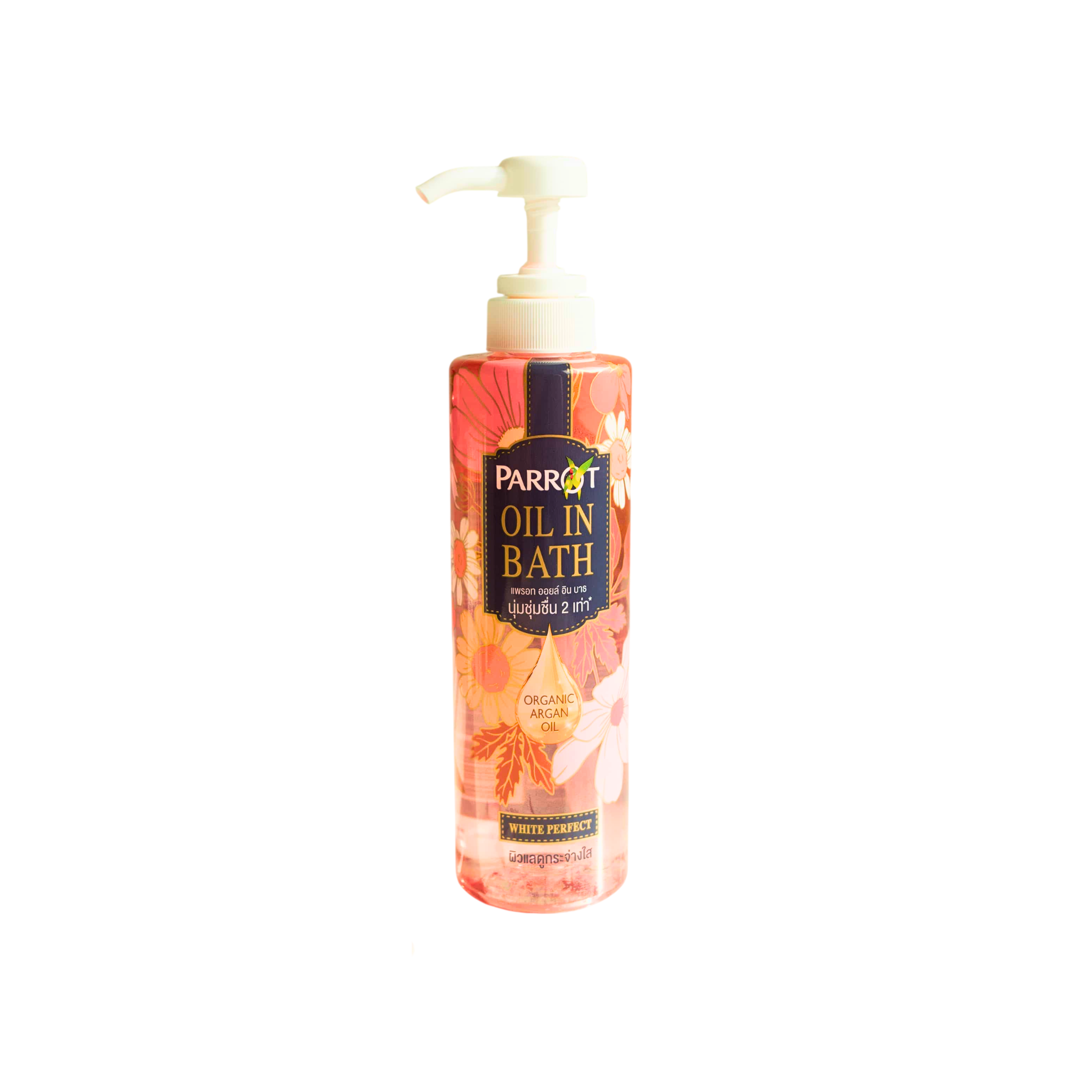Parrot Oil in Bath White Perfect Shower Cream 400ml แพรอท ครีมอาบน้ำไวท์เพอร์เฟค