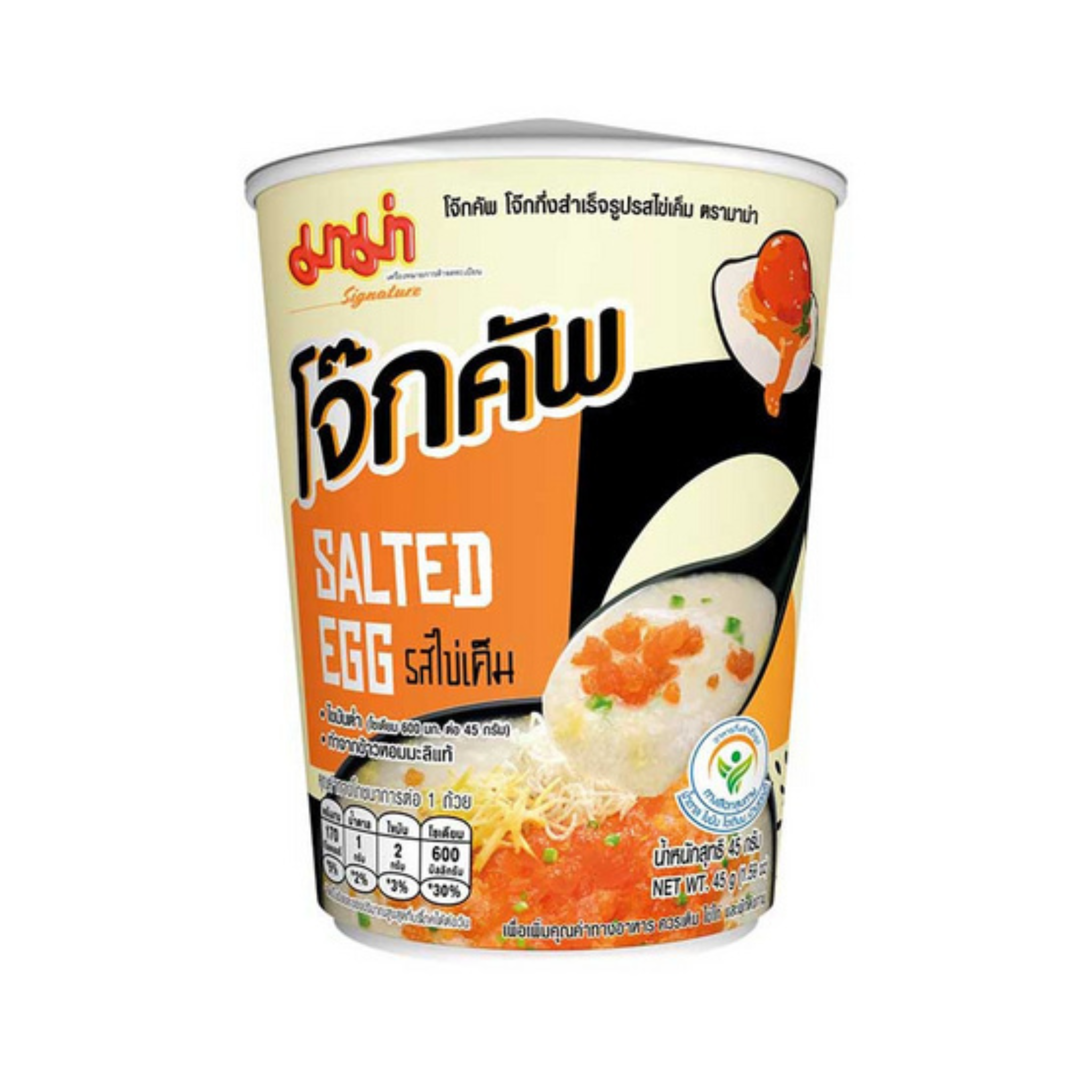 Mama Jok Cup Rice Porridge Salted Egg โจ๊ก คัฟ รสไข่เค็ม