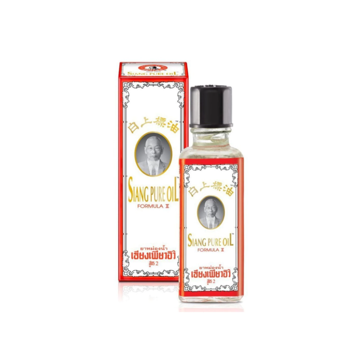 Siang Pure Oil Formula 2 25ml เซียงเพียวอิ๊ว ยาหม่องน้ำ สูตร 2