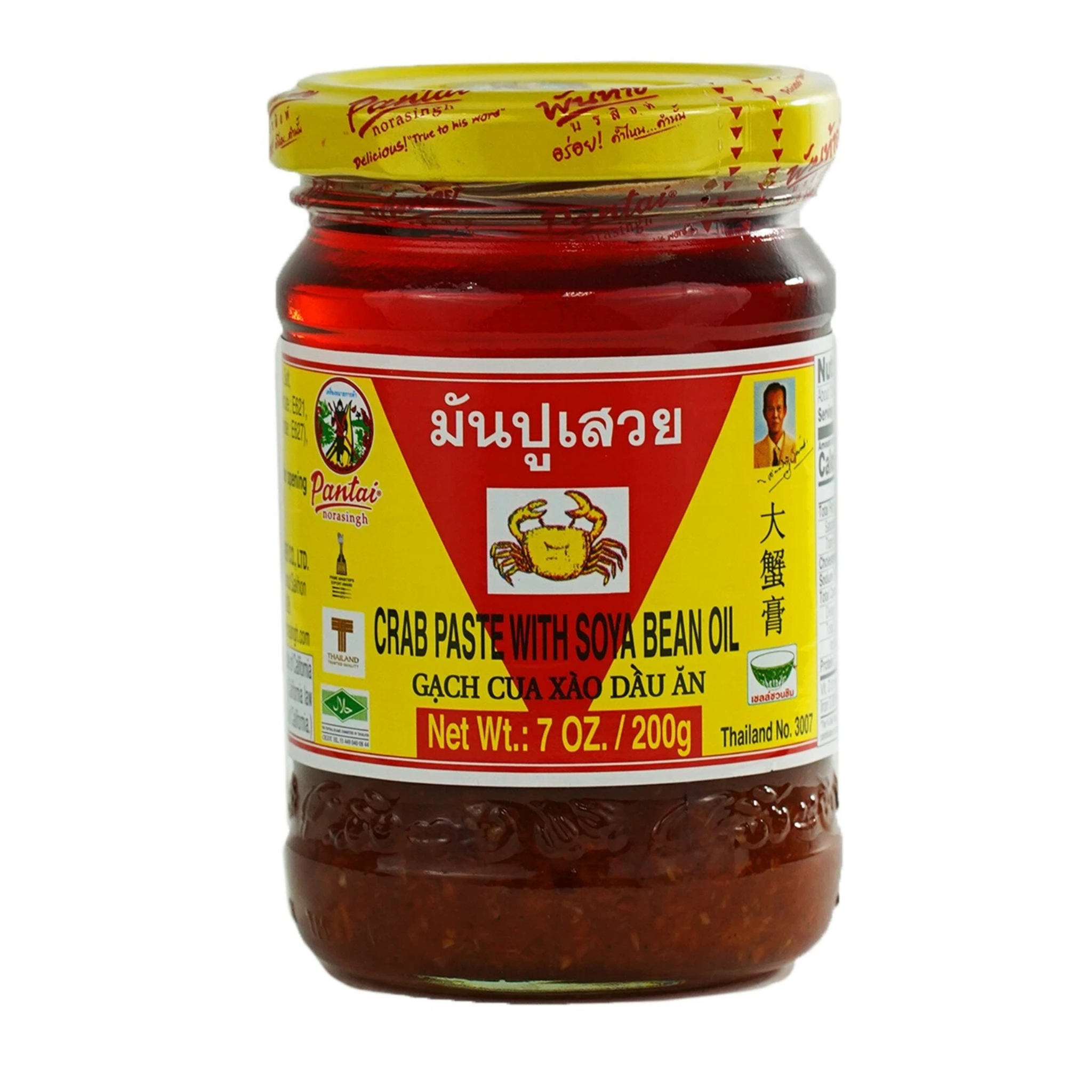 Pantai Crab Paste w/Soya Bean Oil 200g มันปูเสวย