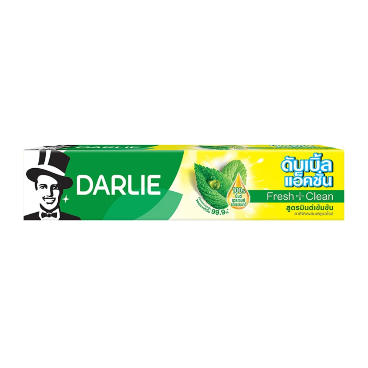 Darlie Double Action Fresh+Clean Toothpaste 80g ดาร์ลี่ ดับเบิ้ลแอ็คชั่น ยาสีฟันมินต์เข้มข้น