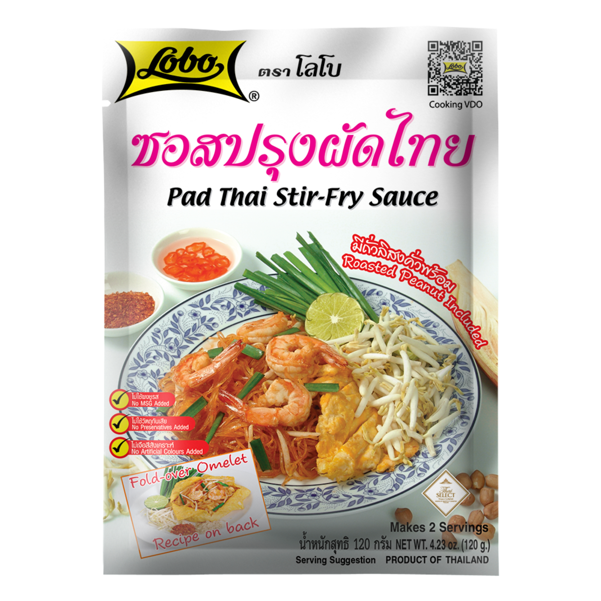 Lobo Pad Thai Stir Fry Sauce 120g ซอสปรุงผัดไทย