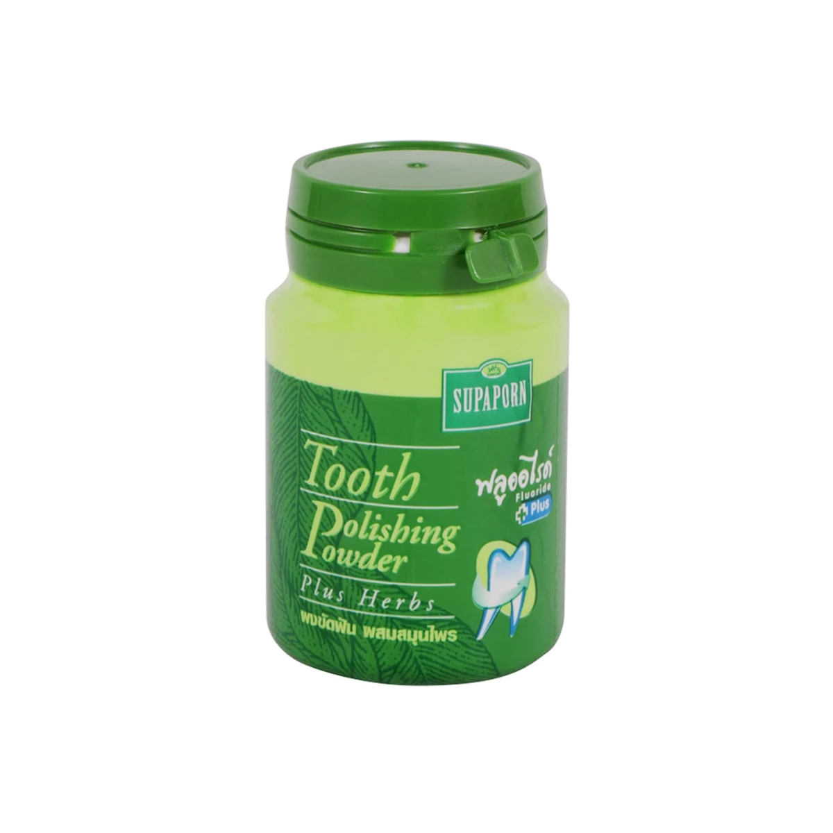 Supaporn Herbal Tooth Polishing Powder 90g สุภาภรณ์ ผงขัดฟันสมุนไพร
