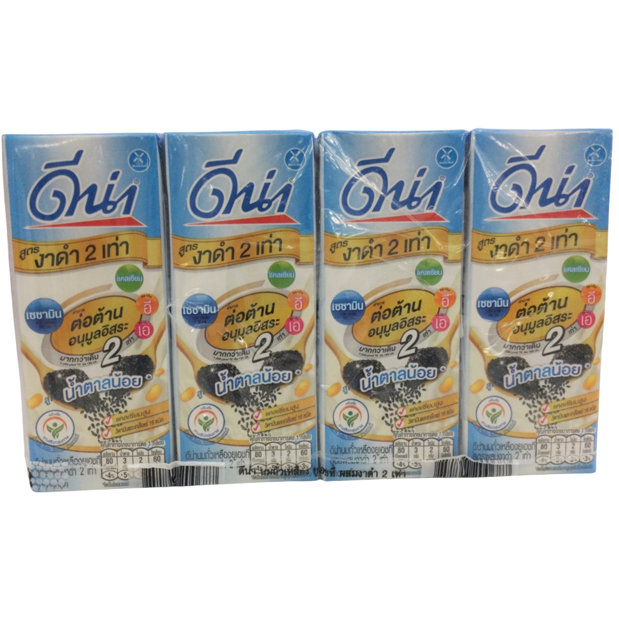 Dna Soy Milk Black Sesame Low Sugar ดีน่างาดำ หวานน้อย