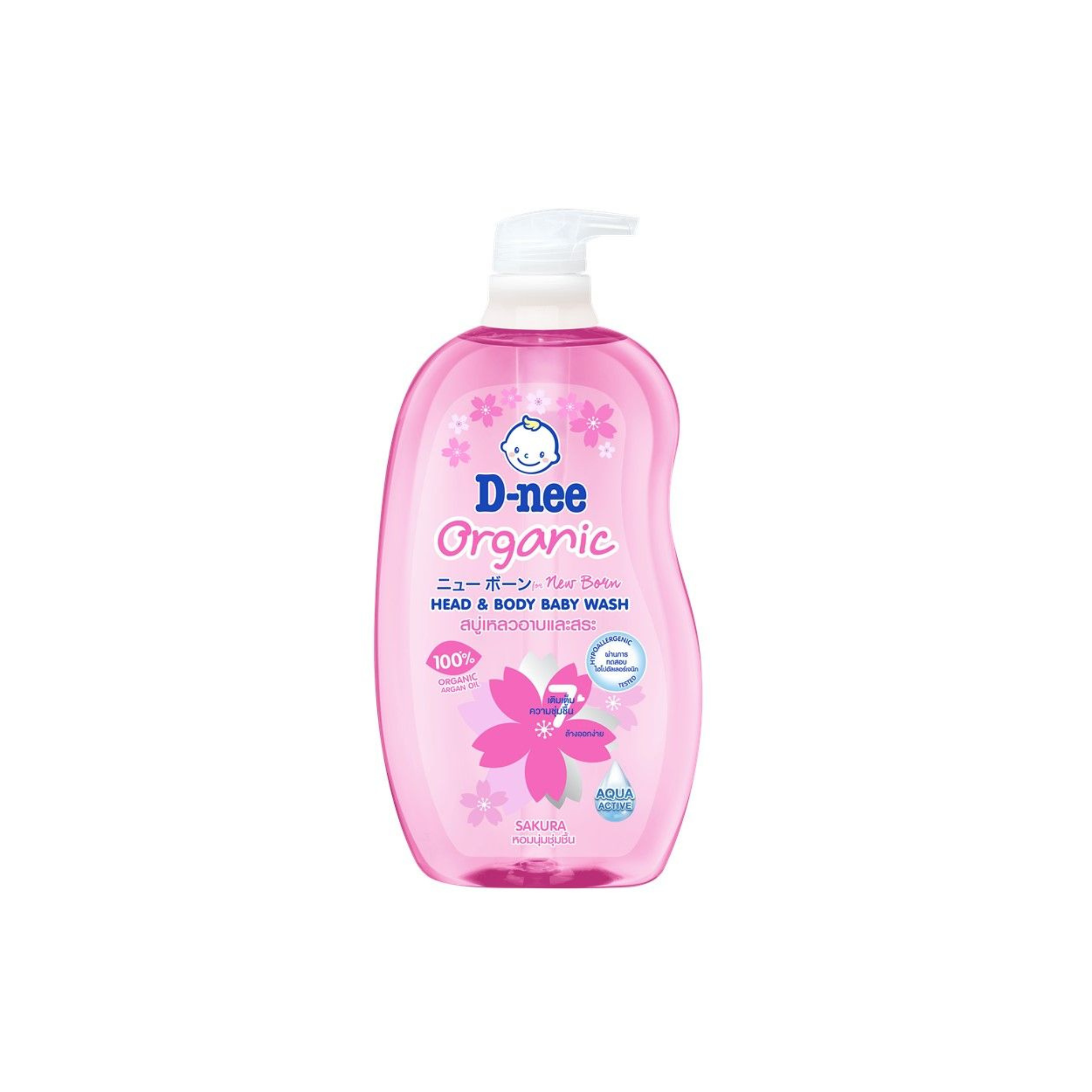 D-nee Organic Baby Head & Body Wash Sakura 750ml ดีนี่ สูตรซากุระ