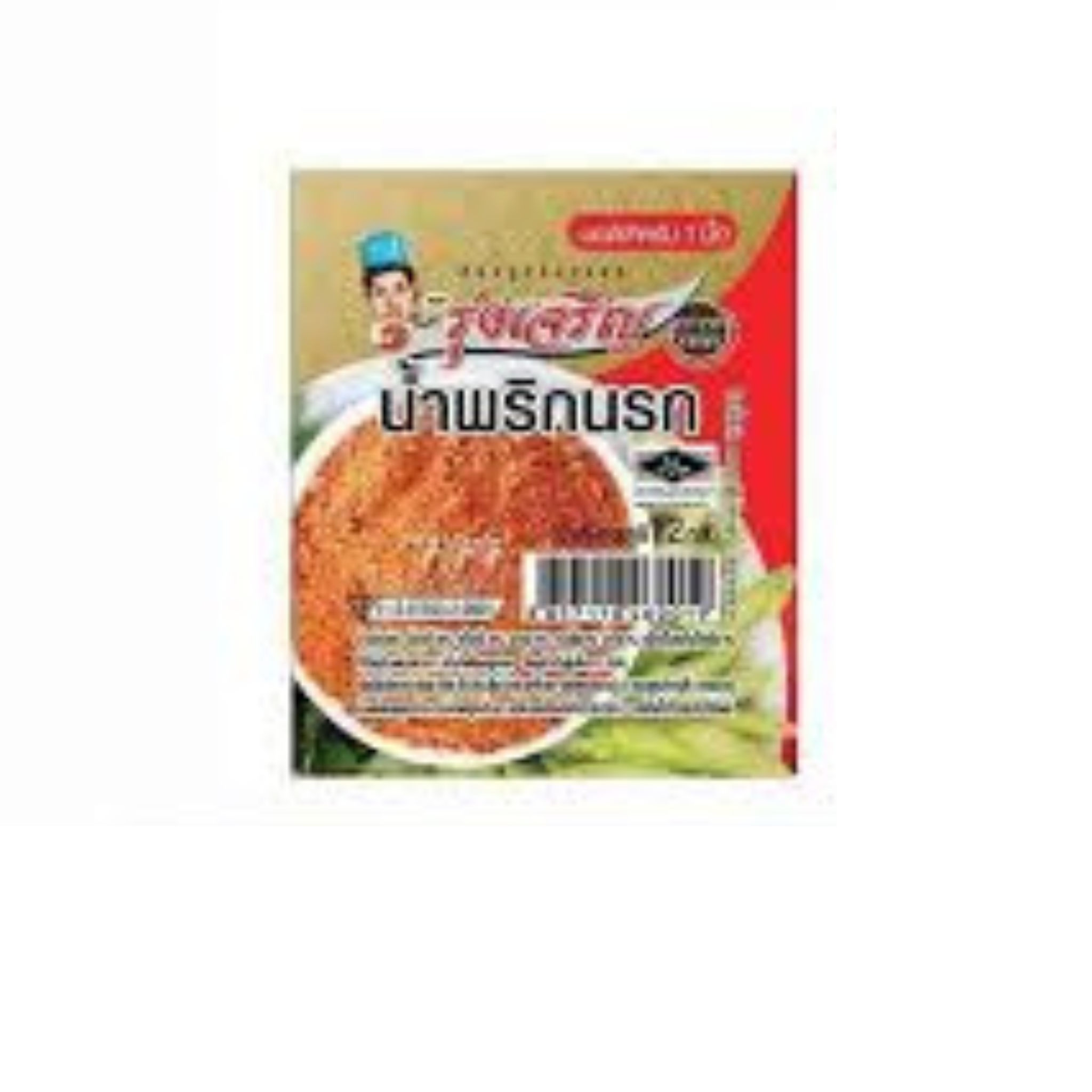 Rungcharoan น้ำพริกนรก