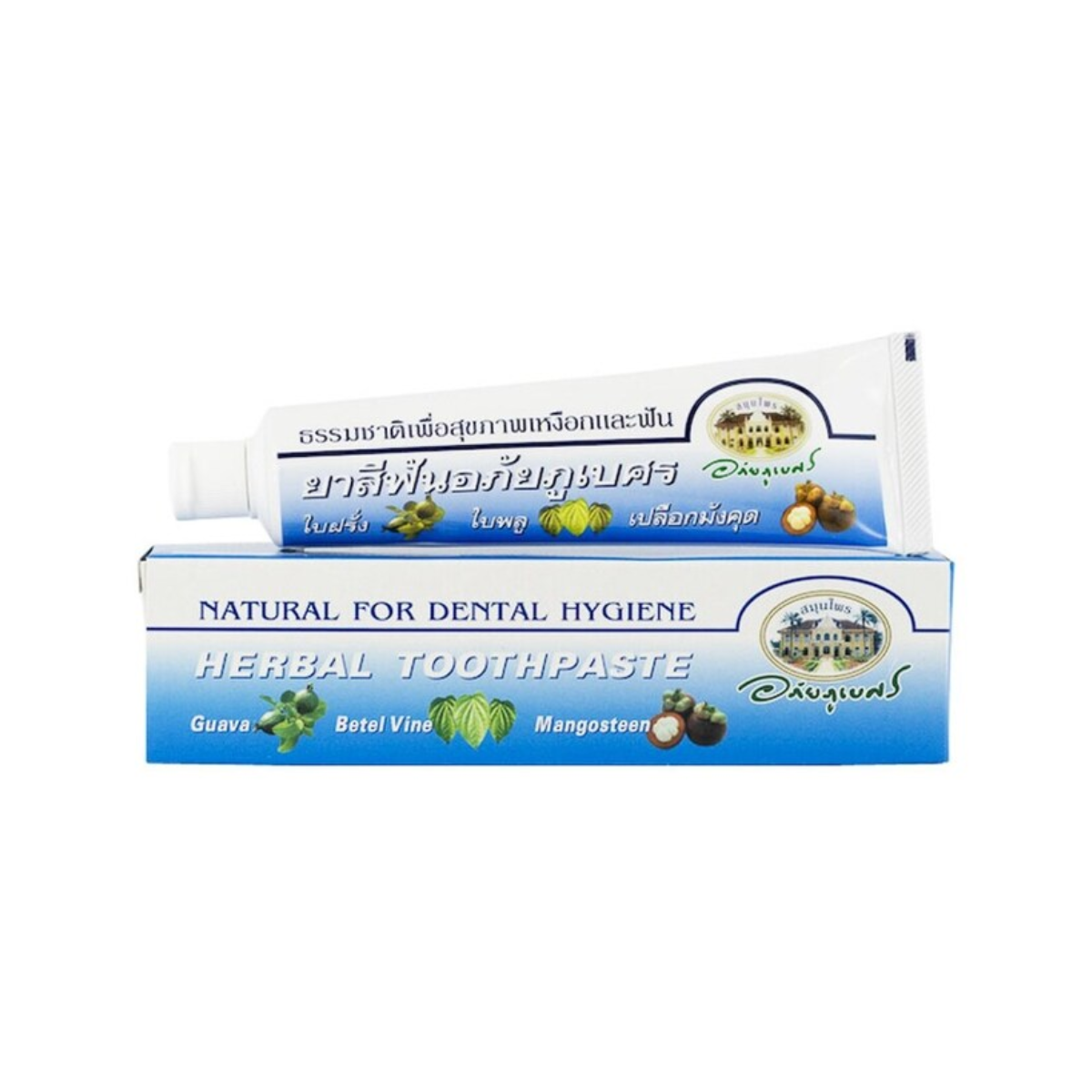 Abhaibhubejhr Herbal Toothpaste 70g อภัยภูเบศร ยาสีฟันสมุนไพร