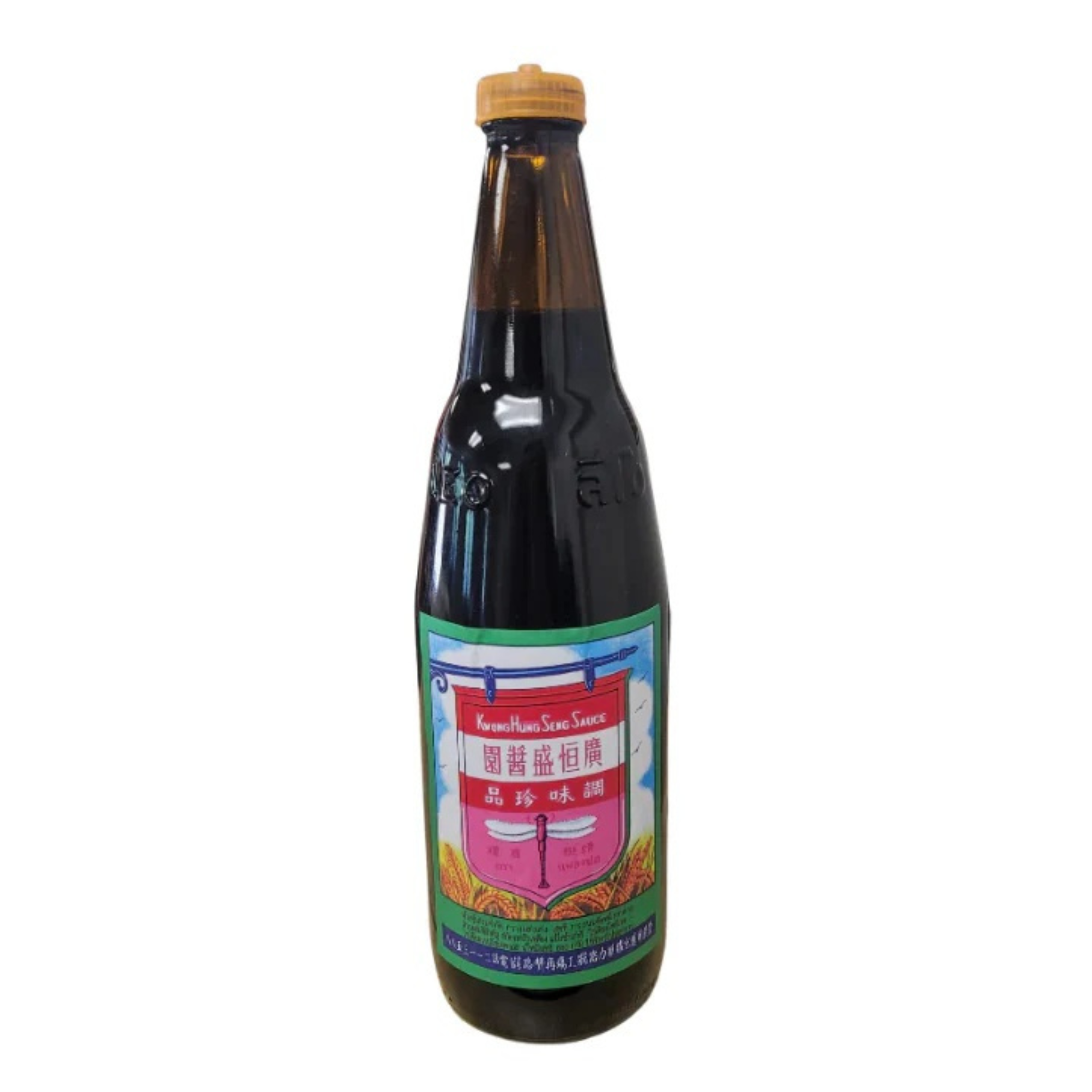 Dragon Fly Black Soy Sauce 680g- ซีอิ๊วดำ ตราแมลงปอ