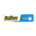 Systema Icy Mint Toothpaste 80g ซิสเท็มมา ยาสีฟัน ไอซี มินต์