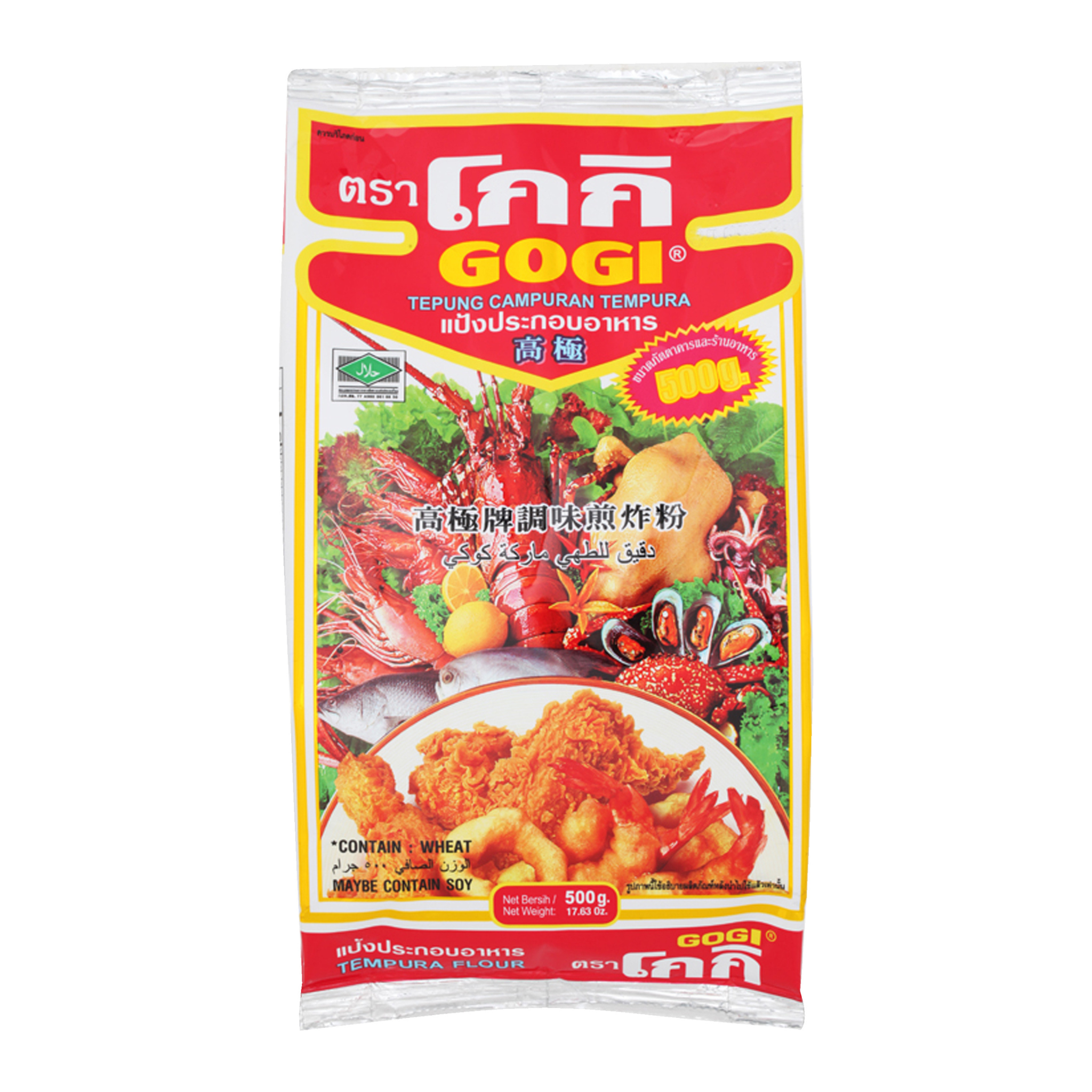 Gogi Tempura Flour 500g โกกิ แป้งทอดกรอบ