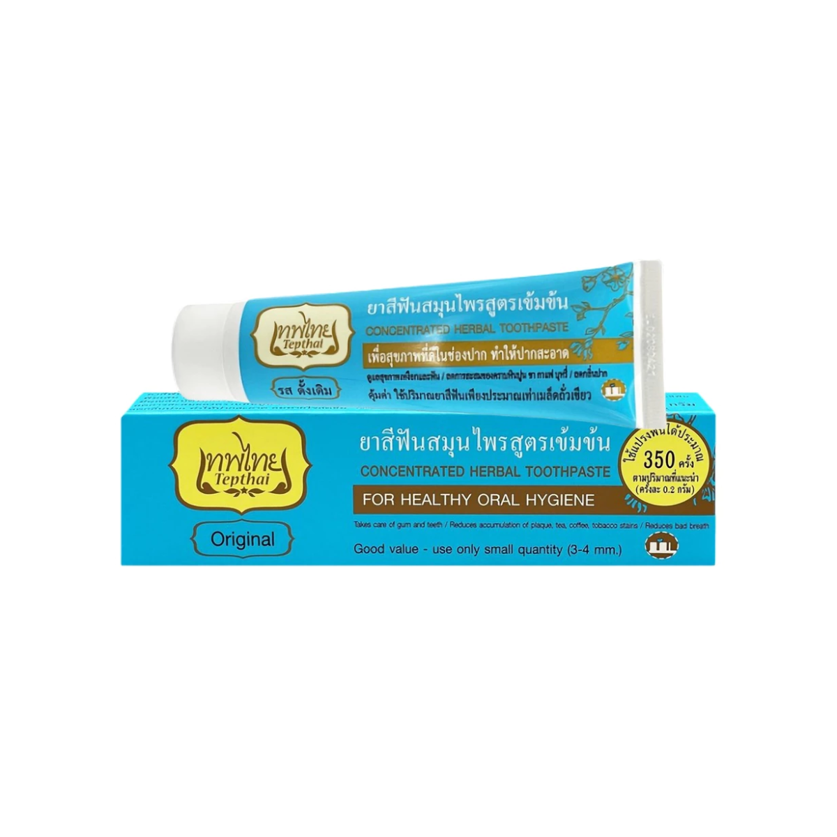 Tepthai Toothpaste Original Flavor 70g เทพไทย ยาสีฟัน รสดั้งเดิม สูตรเข้มข้น