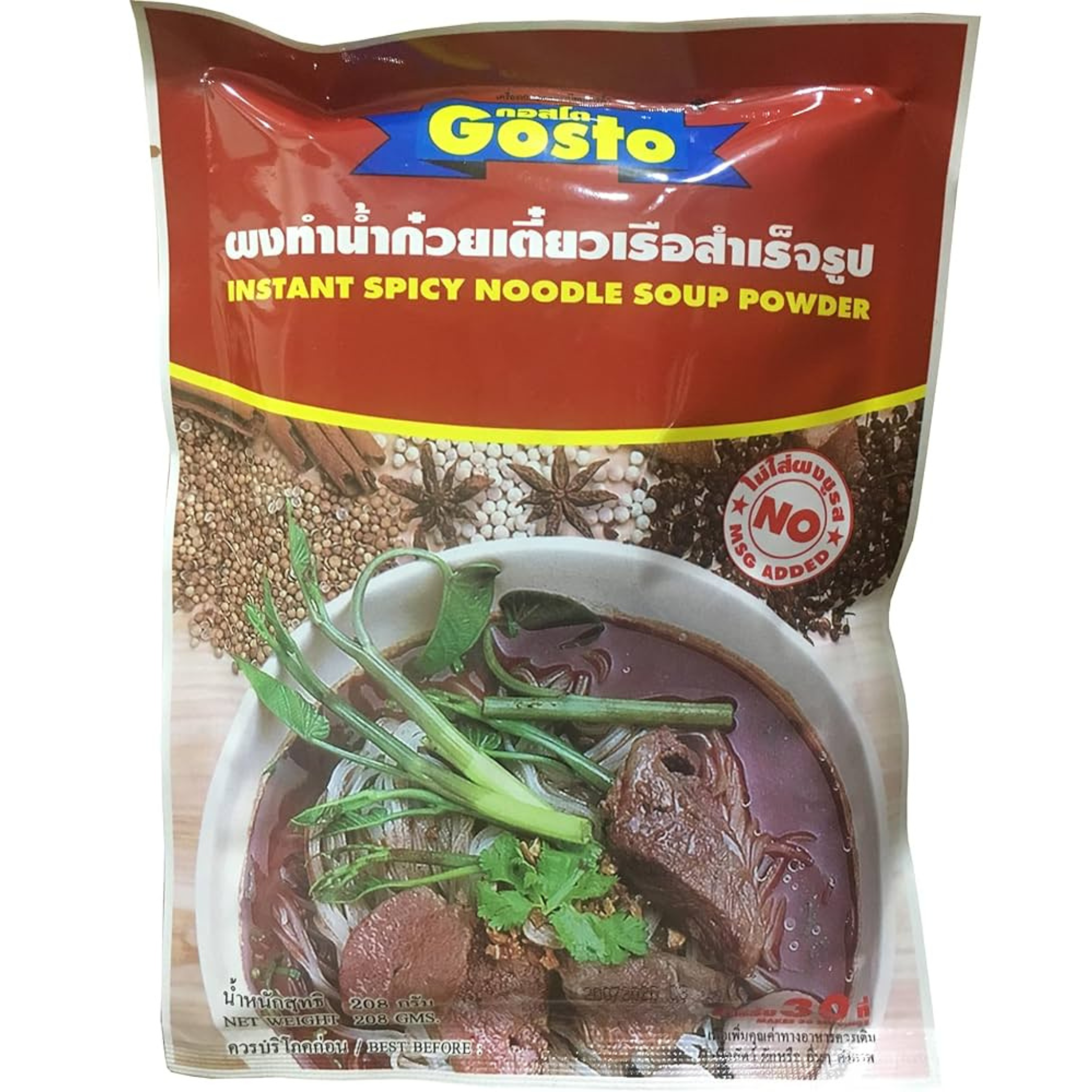 Gusto Instand Spicy Noodle Soup ผงก๋วยเตี๋ยวเรือ