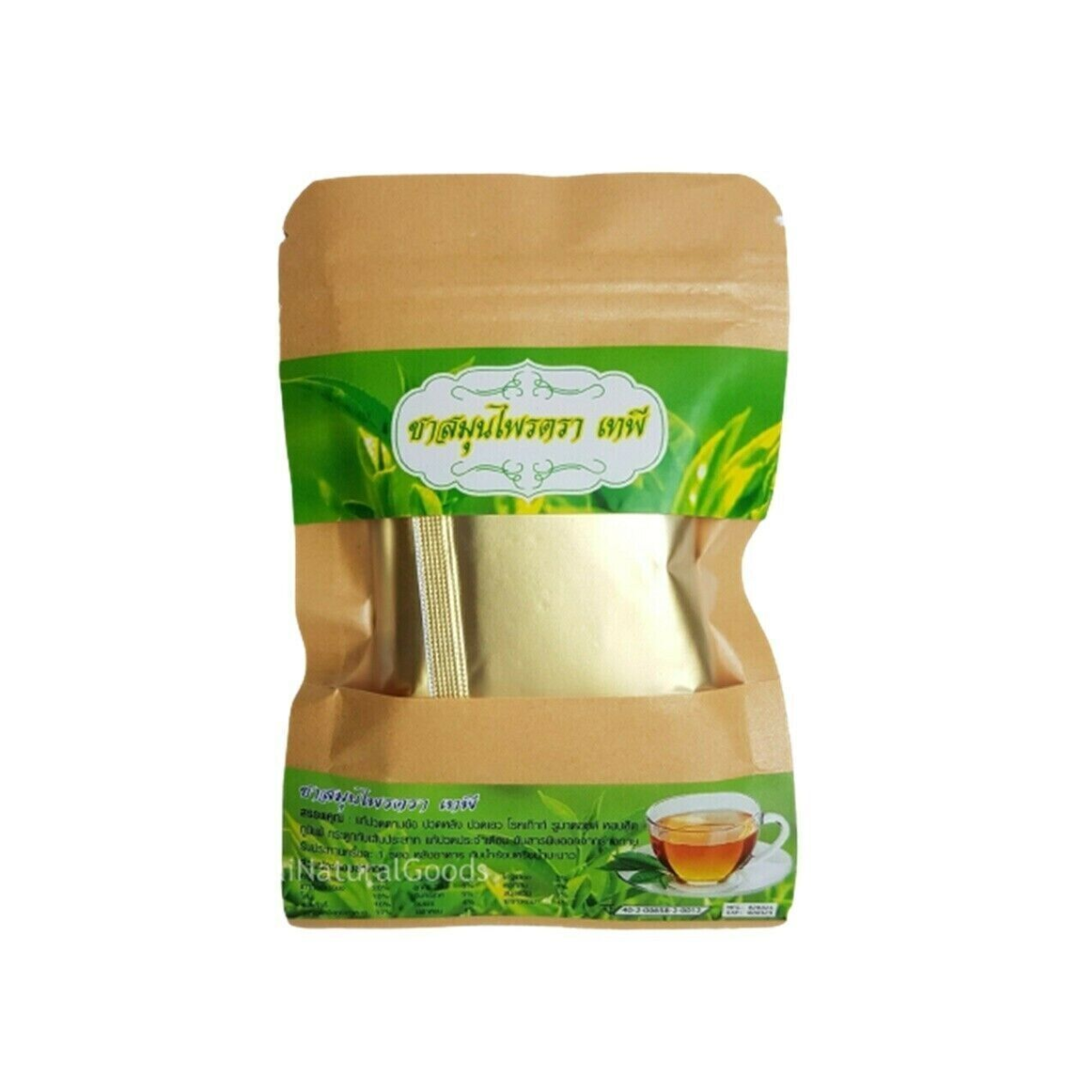 Thepi Herbal Tea 5 Sachets เทพี ชาสมุนไพร
