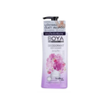 Boya Deodorant Shower Cream 500ml โบยา ครีมอาบน้ำ ดีโอโดแรนท์
