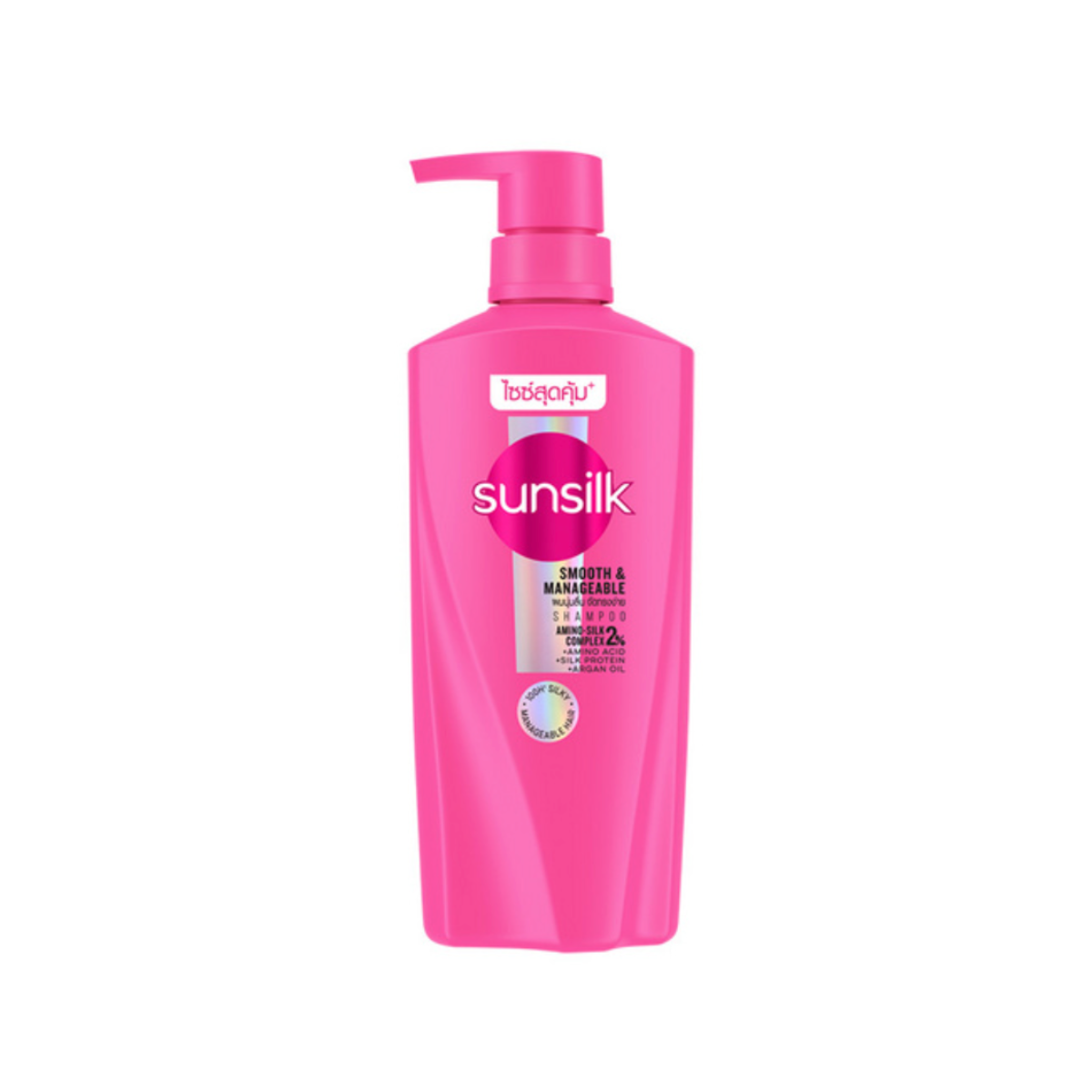 Sunsilk Serum Shampoo Smooth & Manageable 325ml ซันซิล แชมพู เซรั่ม