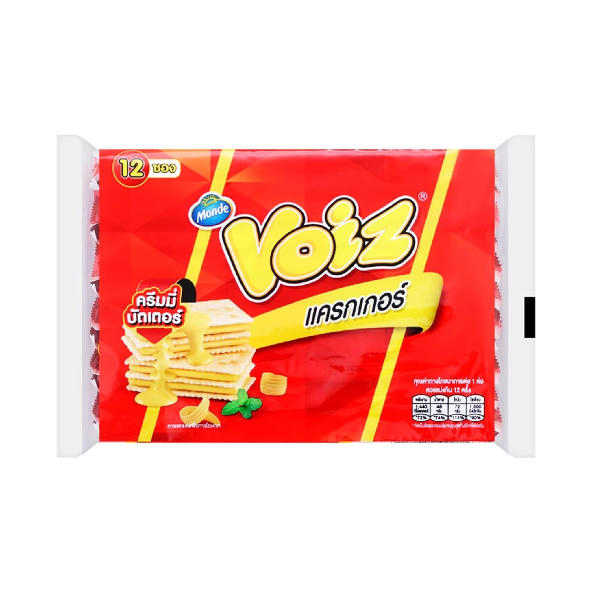 VOIZ Crackers Creamy Butter Flavor (Pack 12) วอยซ์ แครกเกอร์ กลิ่นครีมมี่บัตเตอร์