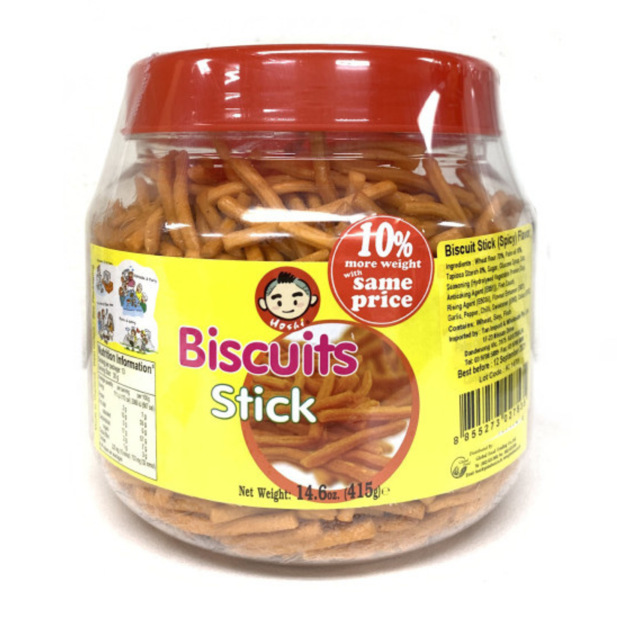 Hoshi Biscuit Stick Original 415g โฮชิ ขนมขาไก่ รสดั้งเดิม