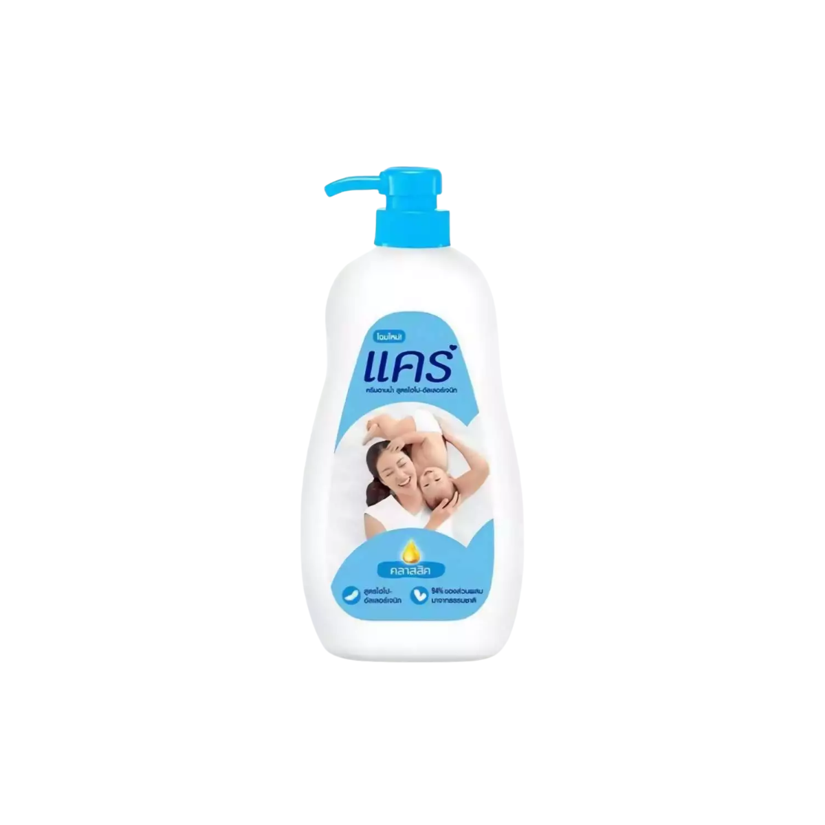 Care Baby Shower Cream Classic 450ml แคร์ ครีมอาบน้ำเด็ก หอมคลาสสิก