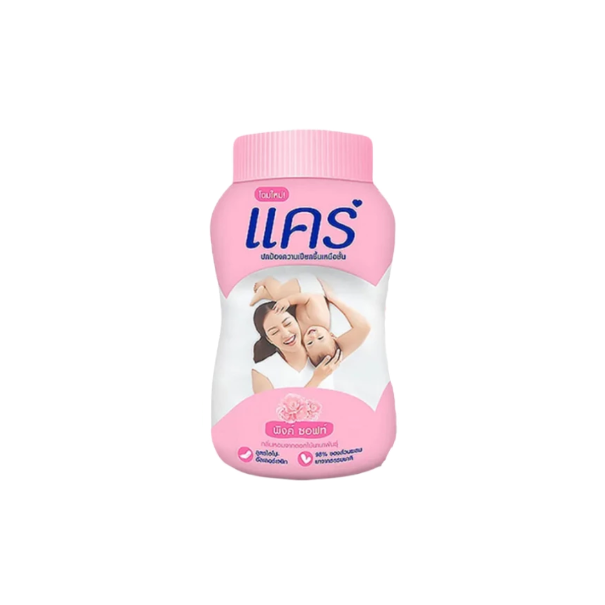 Care Baby Powder Pink Soft 50g แคร์ แป้งเด็ก พิงค์ ซอฟต์