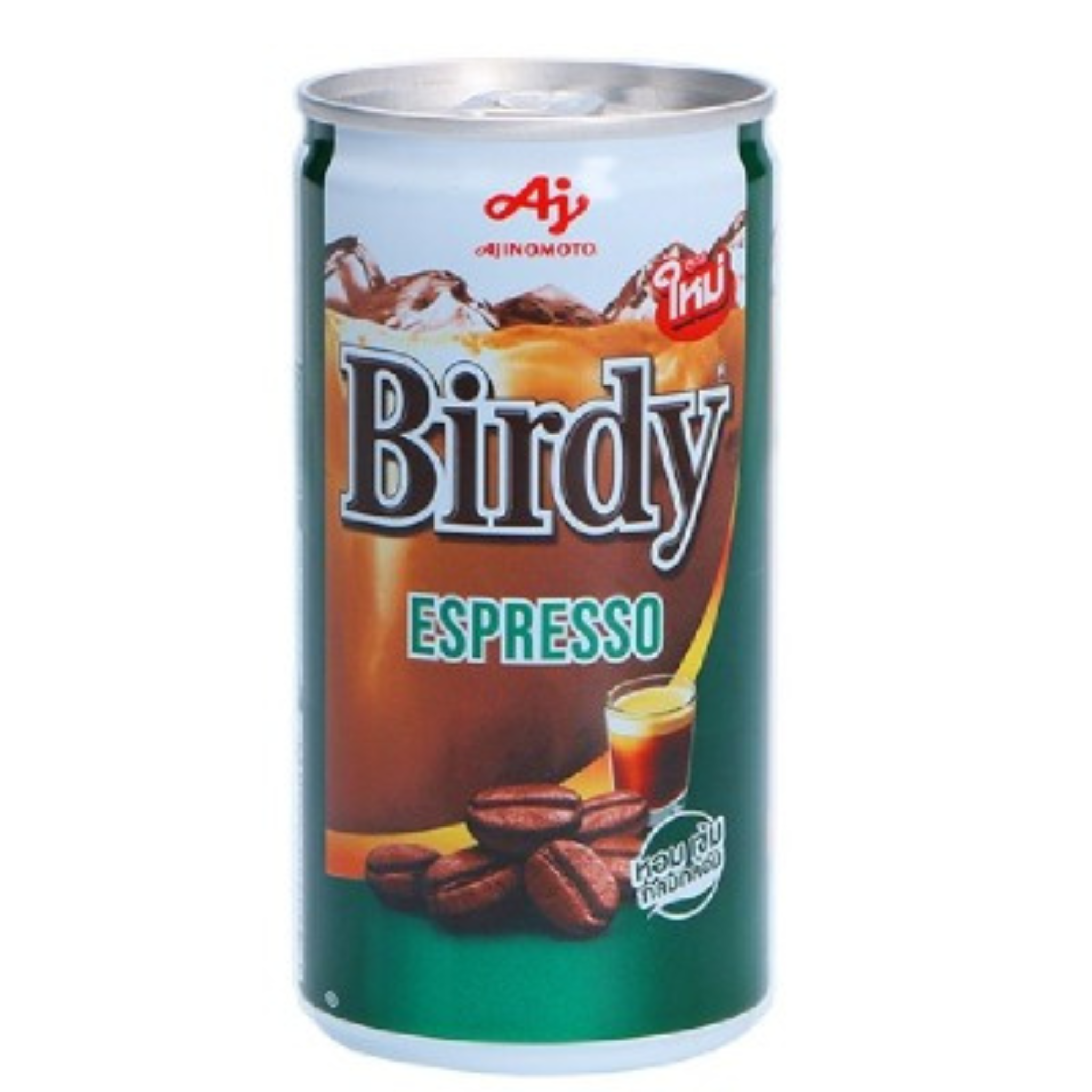 Birdy Espresso เบอร์ดี้ เอสเพรสโซ่