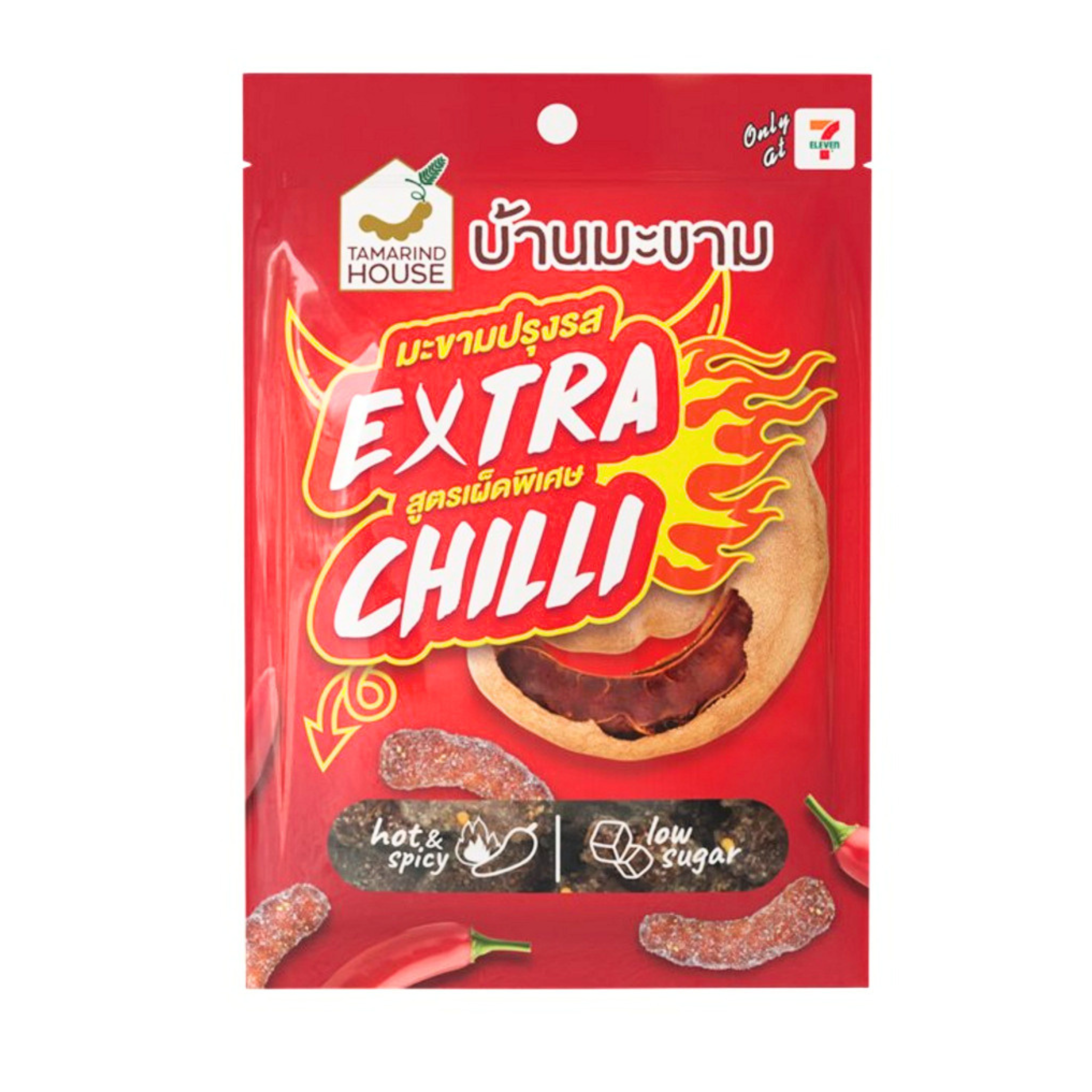 Tamarind House Extra Chilli Tamarind บ้านมะขาม มะขามปรุงรส สูตรเผ็ดพิเศษ