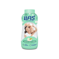 Care Baby Powder Rice Milk & Freesia 160g แคร์ แป้งเด็ก ไรซ์ มิลค์ แอนด์ ฟรีเซีย