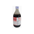 Witthayasom Red Carminative Mixture 300ml วิทยาศรม ยาธาตุน้ำแดง