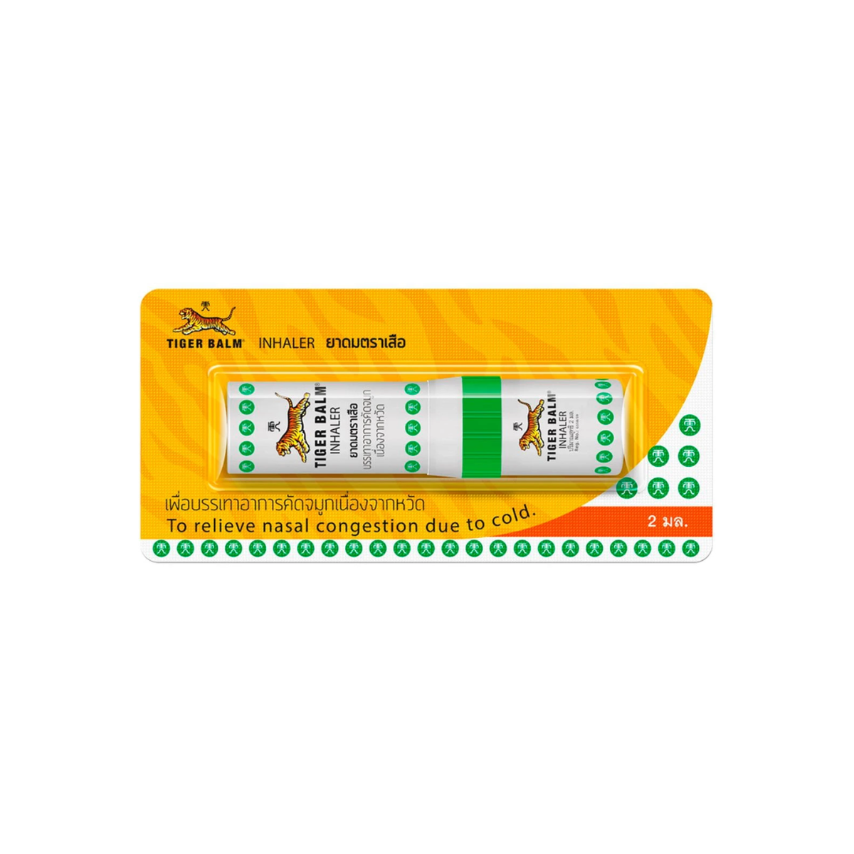 Tiger Balm Inhaler 2ml ยาดม ตราเสือ