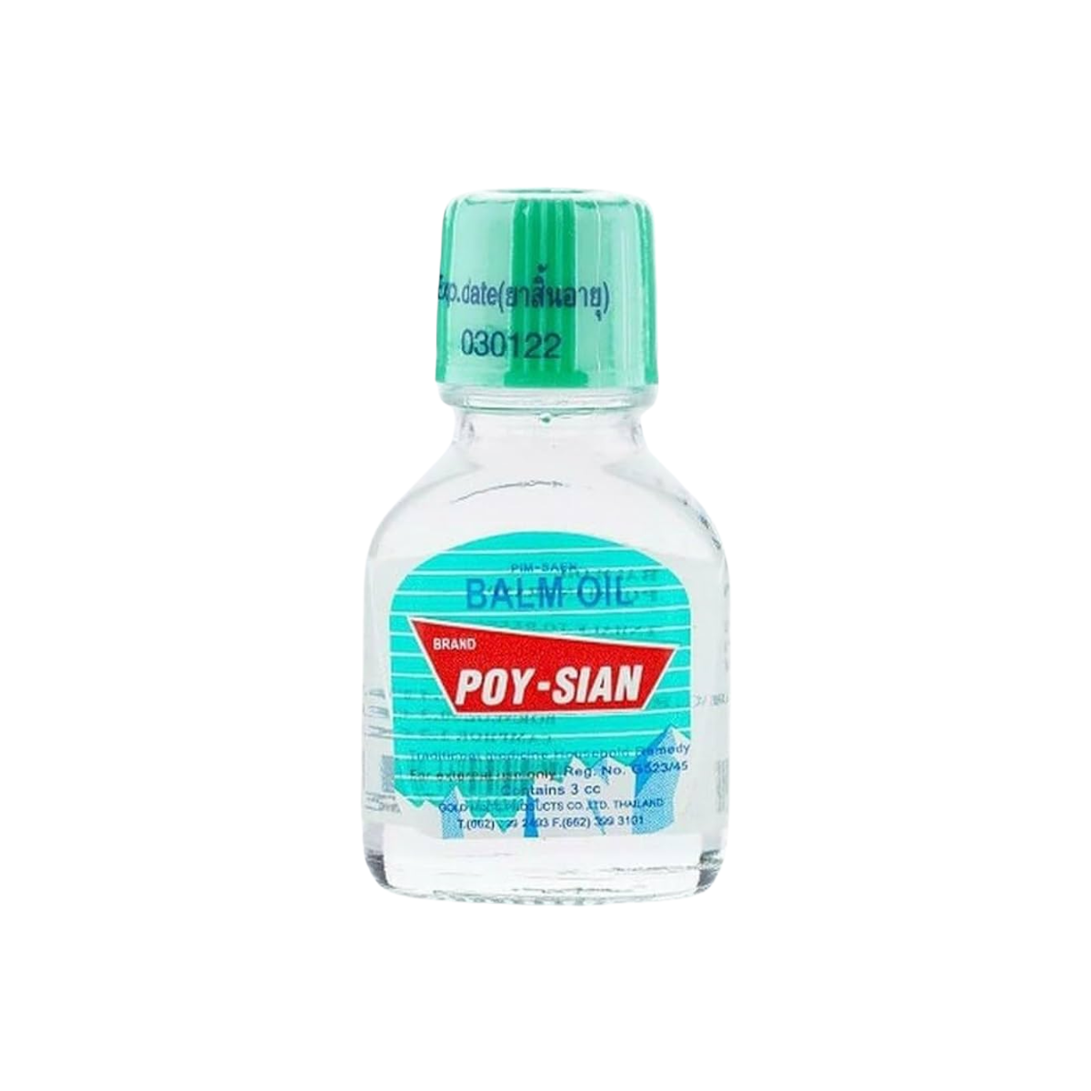 Poy-Sian Pim Saen Nam 3ml โป๊ยเซียน พิมเสนน้ำ