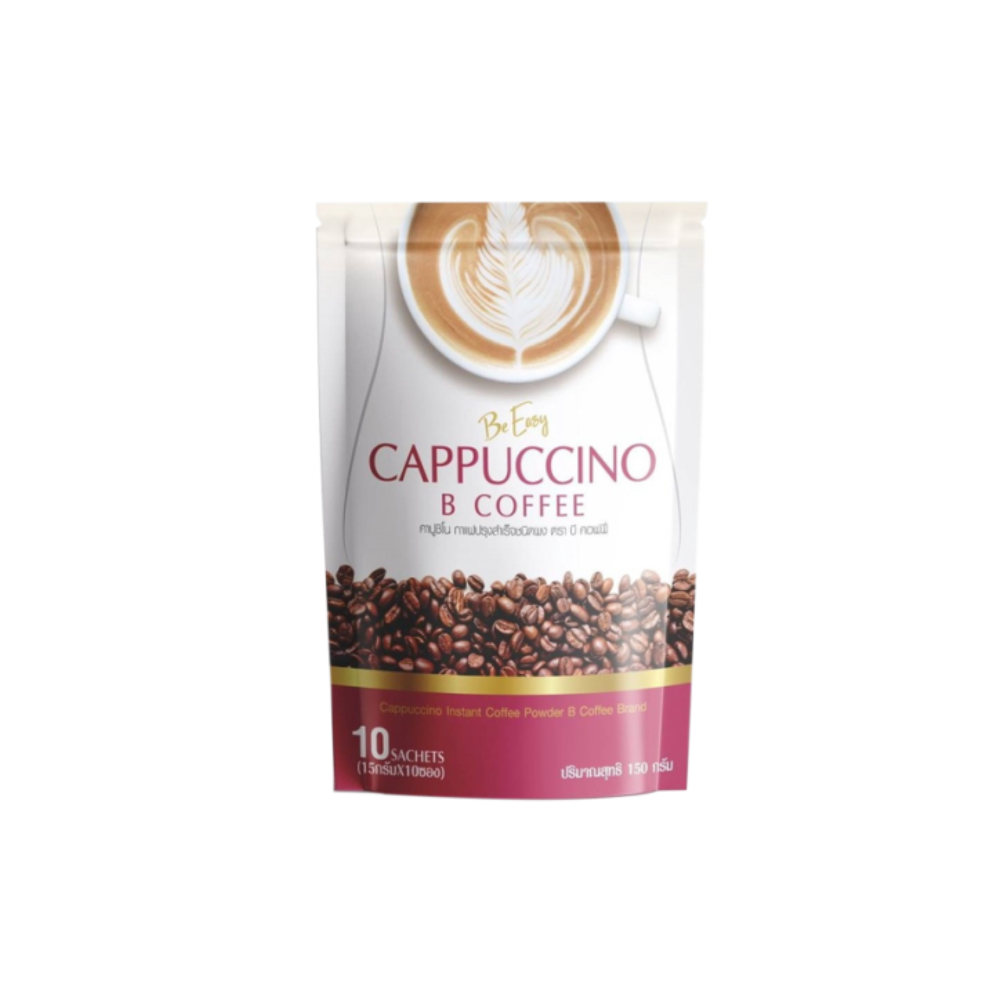 Cappuccino B Coffee