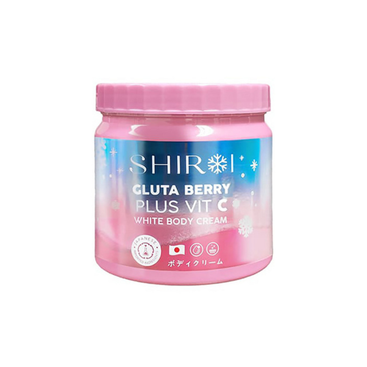 Shiroi Gluta Berry Plus Vitamin C White Body Cream 500g ชิโรอิ บอดี้ครีม กลูต้า เบอร์รี่ พลัส วิตามินซี