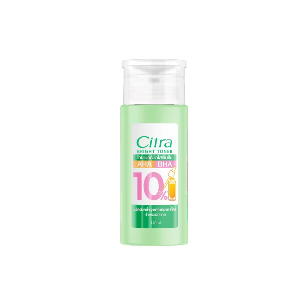 Citra Bright Toner 140ml ซิตร้า โทนเนอร์ผิวใส ผลัดผิวคล้ำ