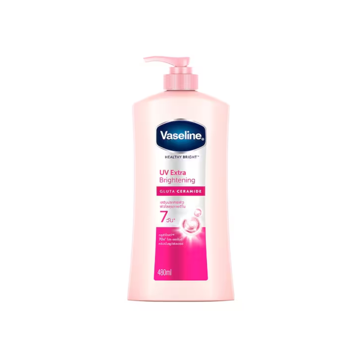 Vaseline Healthy Bright UV Extra Brightening Gluta Ceramide Lotion 480ml วาสลีน โลชั่น กลูต้า เซราไมด์