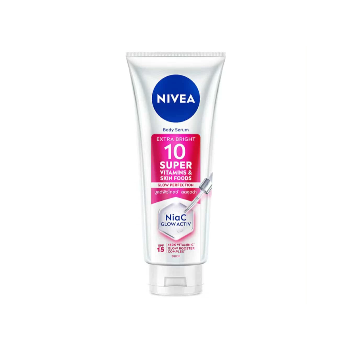 Nivea Extra Bright 10 Super Vitamin & Skin Food Serum 300ml นีเวีย เอ็กซ์ตร้า ไบรท์ 10 ซูเปอร์ วิตามิน แอนด์ สกิน ฟู้ด เซรั่ม