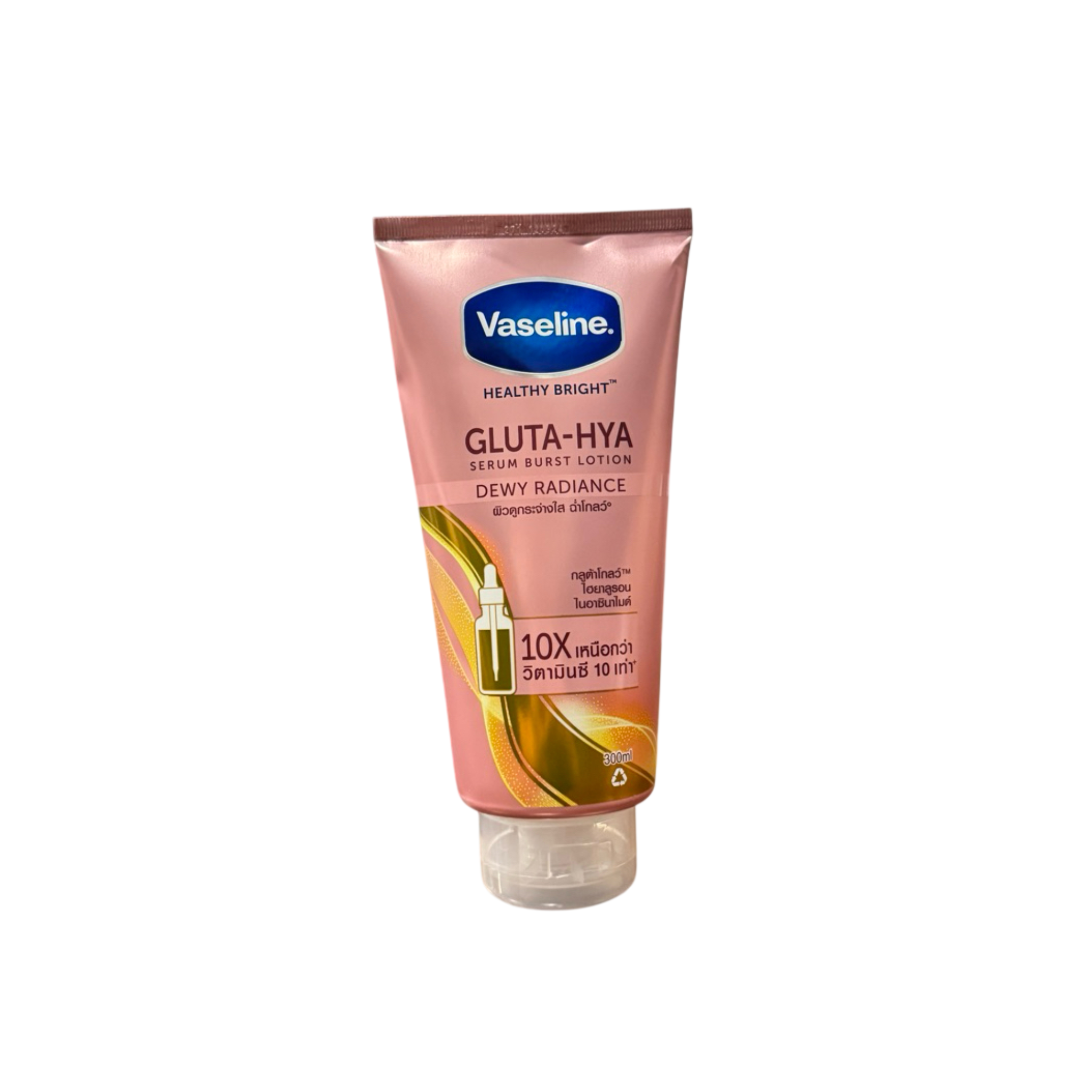 Vaseline Gluta-Hya Dewy Radiance Lotion 300ml วาสลีน โลชั่น ดิวอี้ เรเดียนซ์