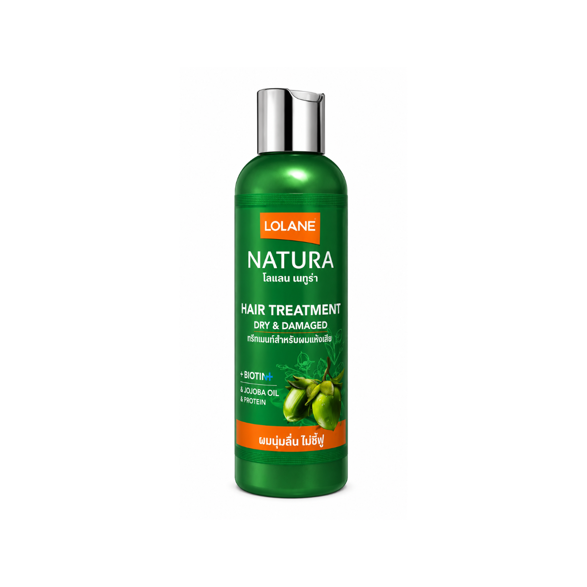 Lolane Hair Treatment for Dry & Damaged Hair 250ml ทรีทเมนท์ผมแห้งเสีย