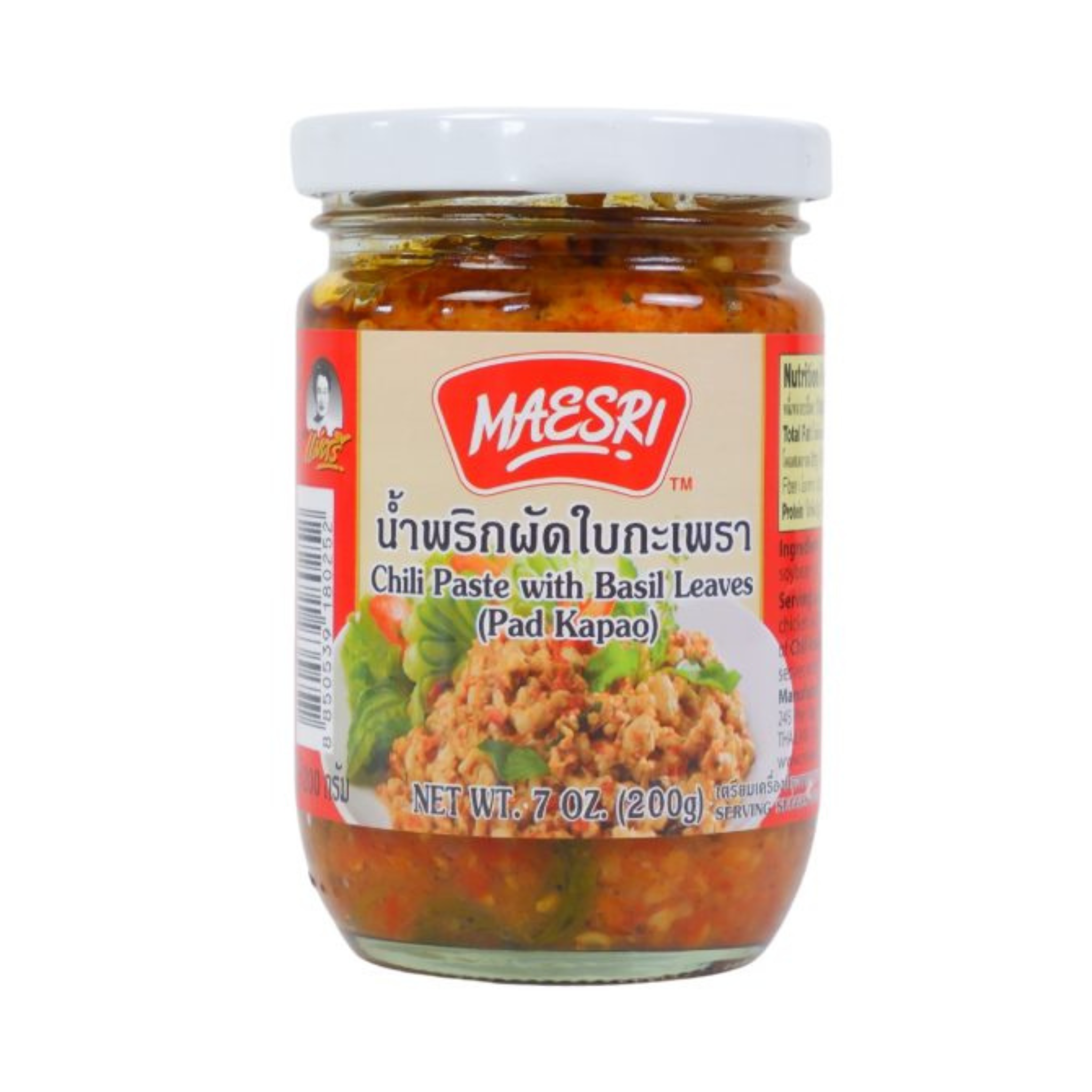 Maesri Chili Paste with Basil Leaves (Pad Kapao) 200g แม่ศรี น้ำพริกผัดใบกระเพรา
