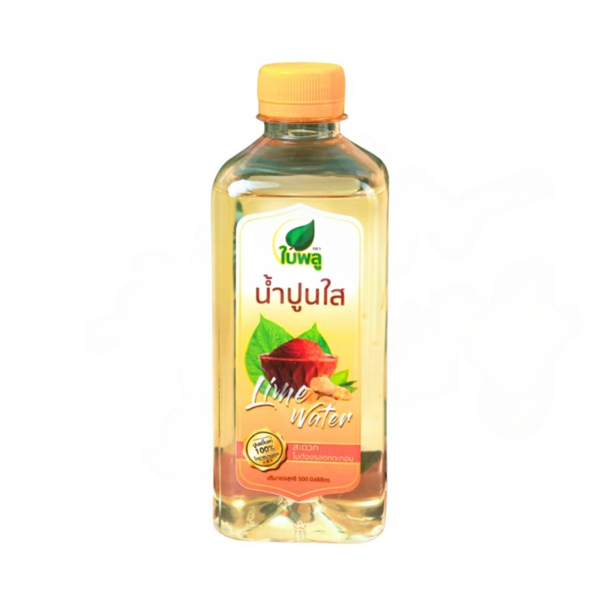 Bai Plu Lime Water 500 ml ใบพลู น้ำปูนใส