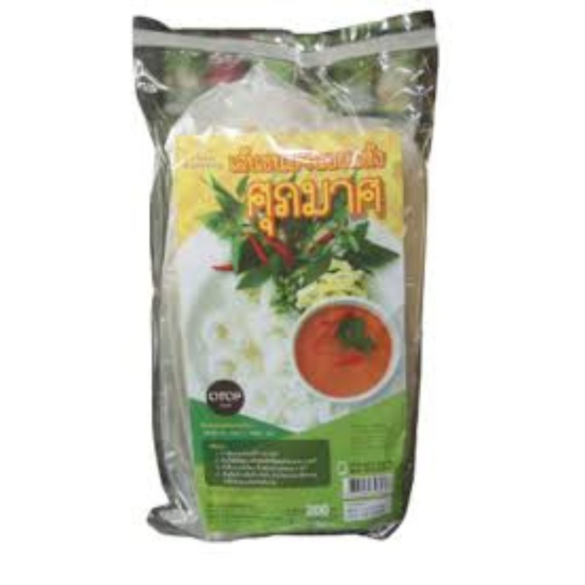 Ruen Chanthakan Dried Rice Noodle เส้นขนมจีน