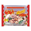 Mama Moo NamTok Vermicelli (Pack) มาม่าเส้นหมี่ หมูน้ำตก(ห่อ)