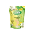 Detox Malai Herbal Detox Tea 150g ชามาลัย ชาดีท็อกซ์ สมุนไพร