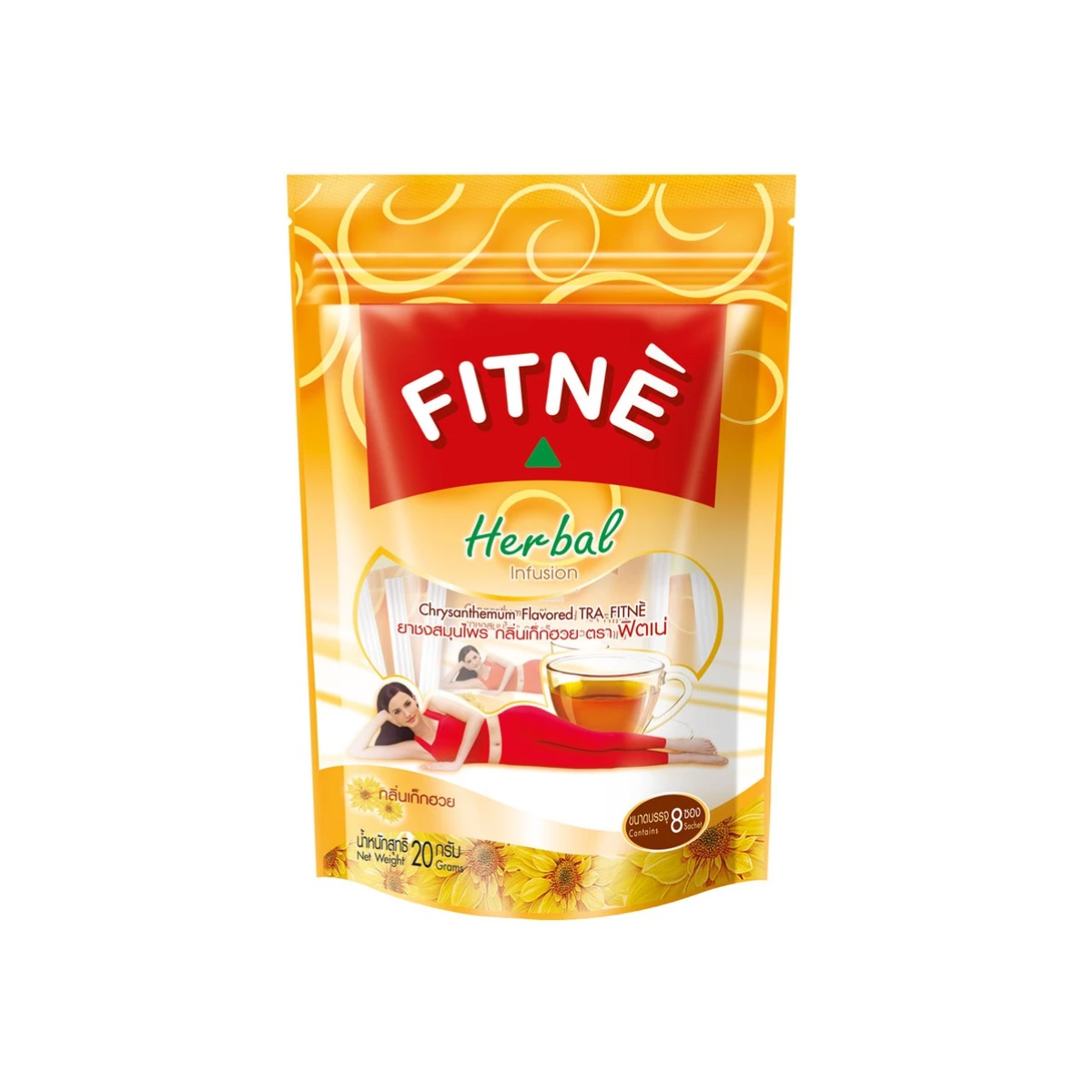 Fitne Herbal Infusion Chrysanthemum Flavor 20g 8 Sachets ฟิตเน่ ยาชงสมุนไพร กลิ่นเก๊กฮวย 8 ซอง