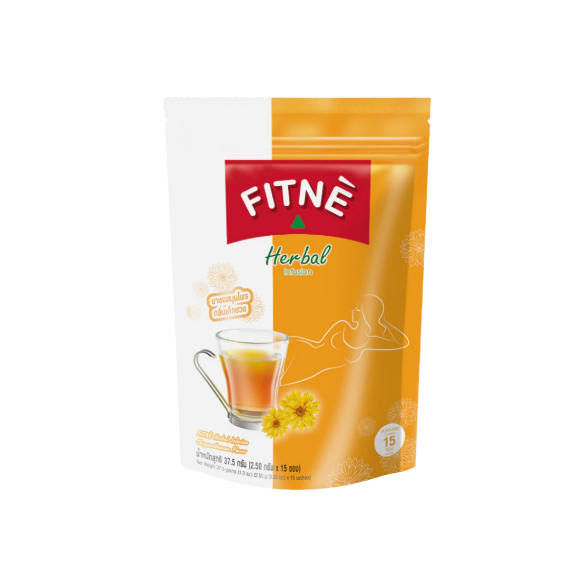 Fitne Herbal Infusion Chrysanthemum Flavor 33.75g 15 Sachets ฟิตเน่ ยาชงสมุนไพร กลิ่นเก๊กฮวย 15 ซอง
