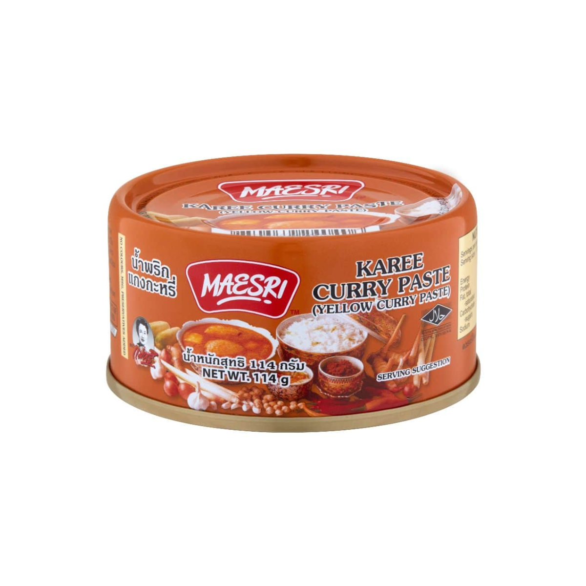 Maesri Karee Curry Paste 114g แม่ศรี พริกแกงกะหรี่