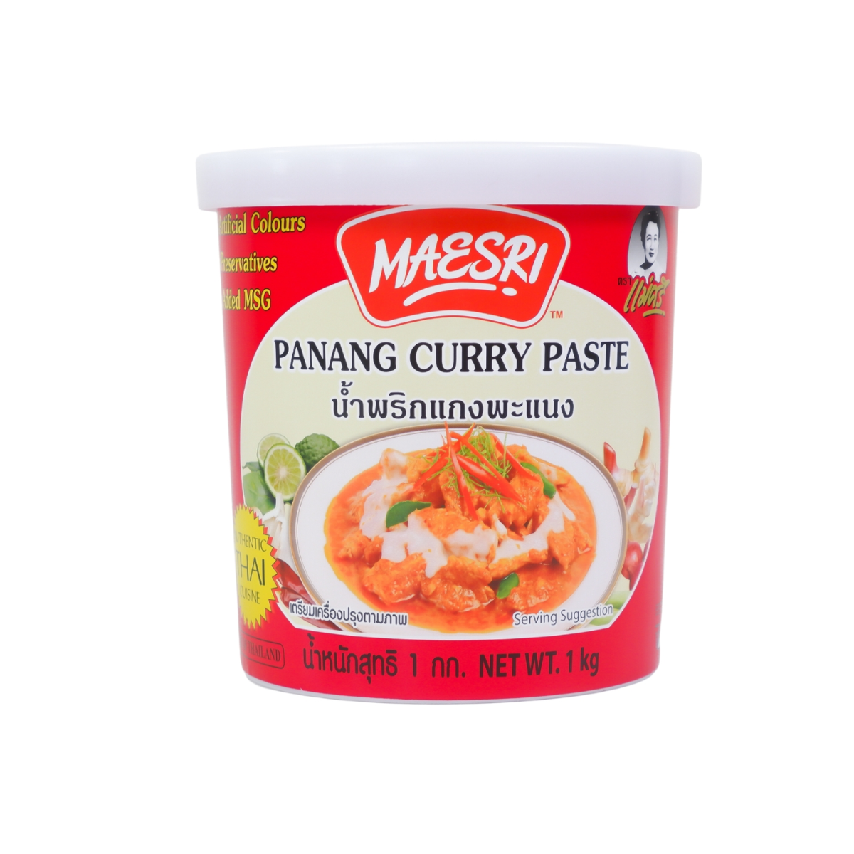 Maesri Panang Curry Paste 1kg Tub แม่ศรี พริกแกงพะแนง